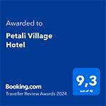 Booking award for hotel Petali village in Sifnos